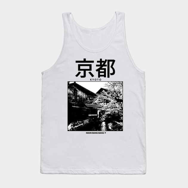 Kyoto, Japan - White Tank Top by Neon Bang Bang